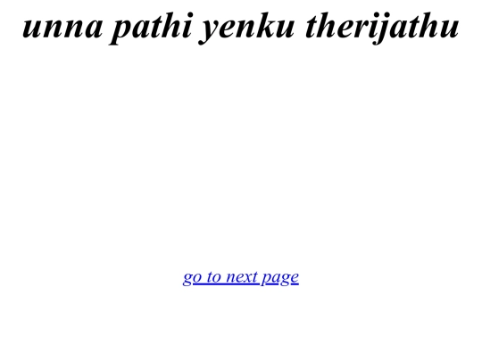 happy birthday/index4 screenshot