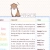 otterpop.neocities.org avatar