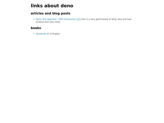 links screenshot