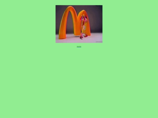 PROYECTO/macas screenshot
