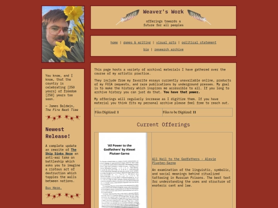 archive screenshot