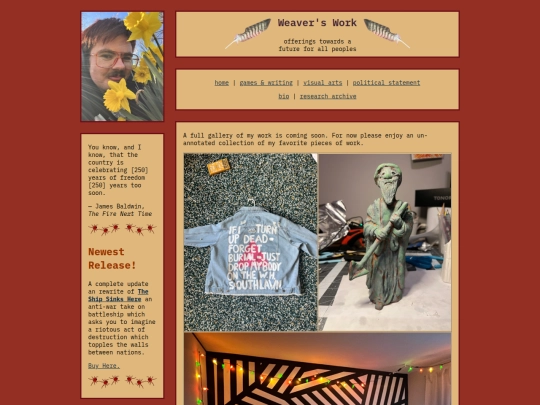 visual-arts screenshot