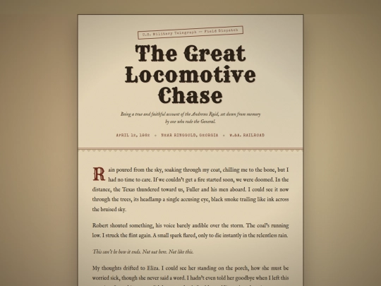 glcstory screenshot
