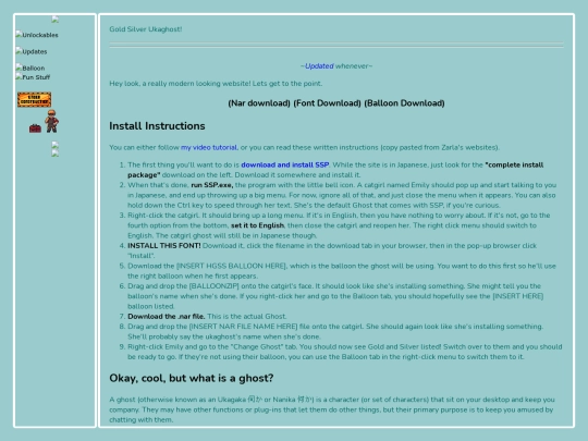 sens_site screenshot