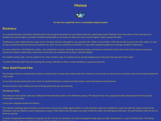 sens_site/Gold_Lanturn screenshot