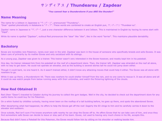 sens_site/Red_Jolteon screenshot