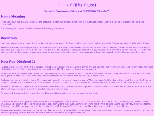 sens_site/Red_Venusaur screenshot