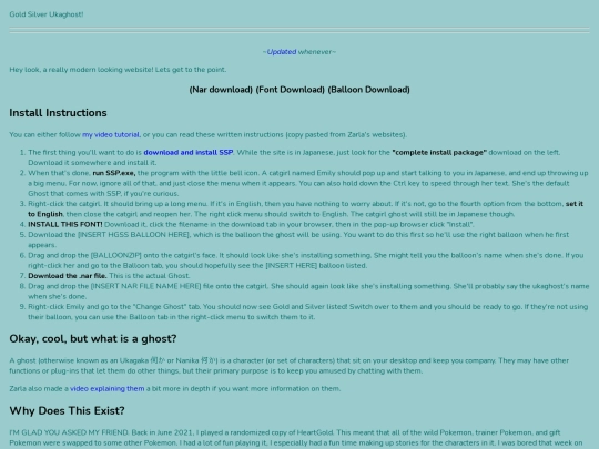 sens_site/mainpage screenshot