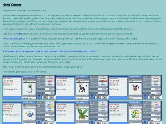 sens_site/pokelove screenshot