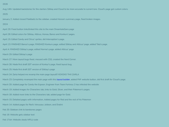 sens_site/site_changelog screenshot