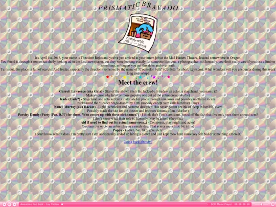 pb screenshot