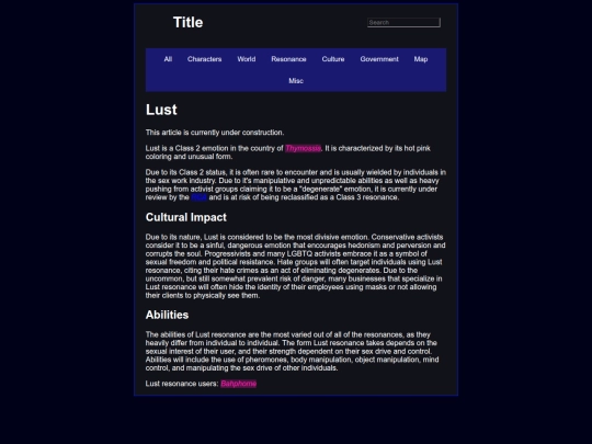 comic/resonance/lust screenshot