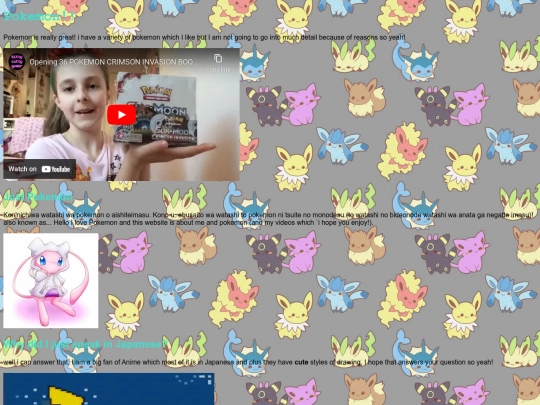 pokemon screenshot