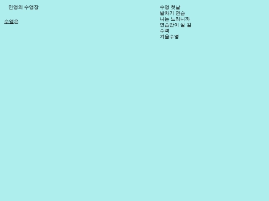 img screenshot