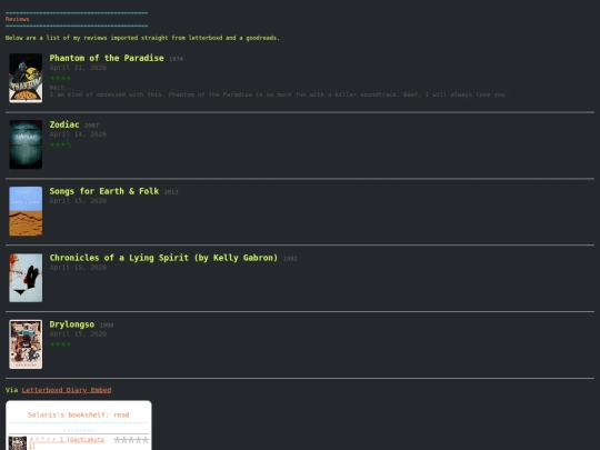 reviews screenshot