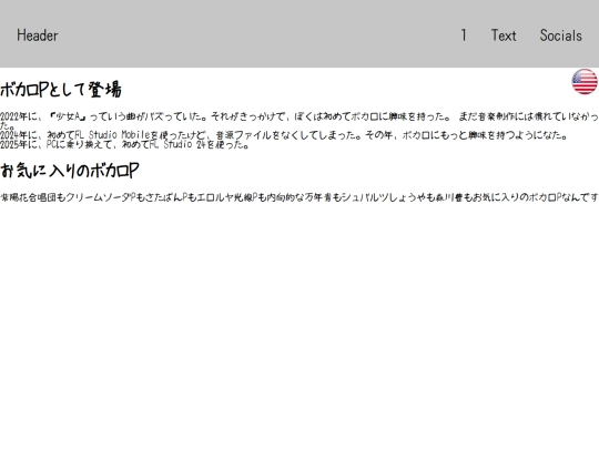sitetest screenshot
