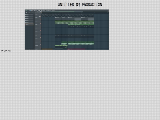 untitled1 screenshot