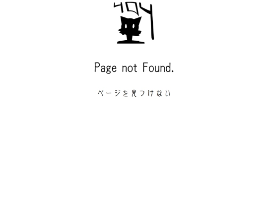 vocalisolatot screenshot