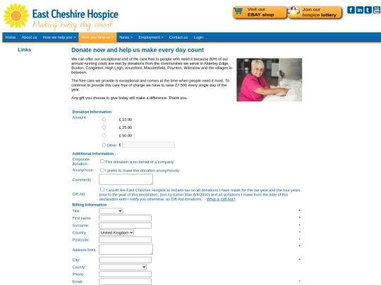 DonationForm screenshot