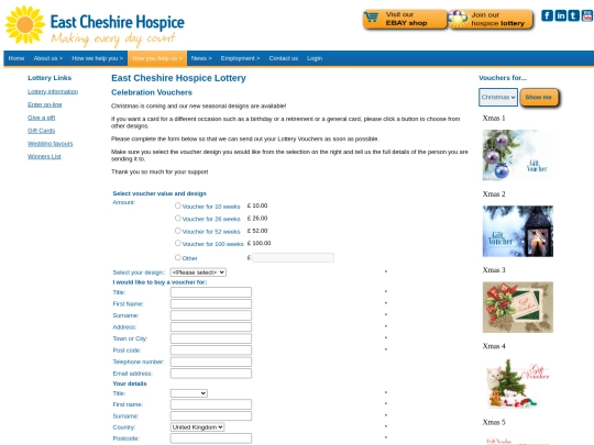 lotteryvouchers screenshot