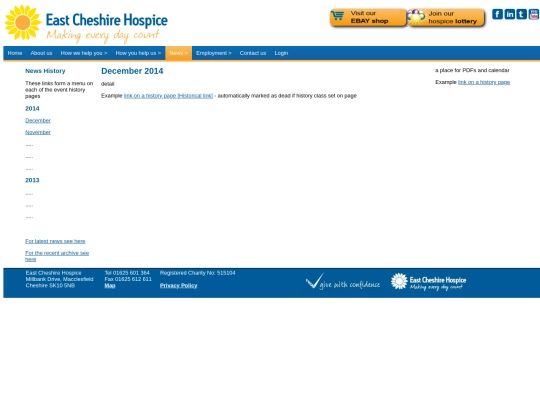 news2014dec screenshot