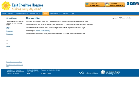 newsarchive screenshot