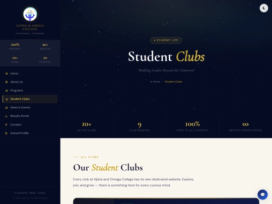 clubs screenshot