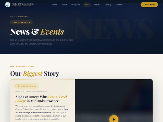 news screenshot