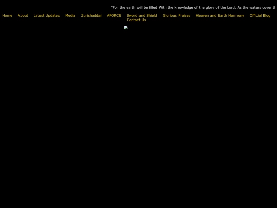 OLD SITE/aforce screenshot