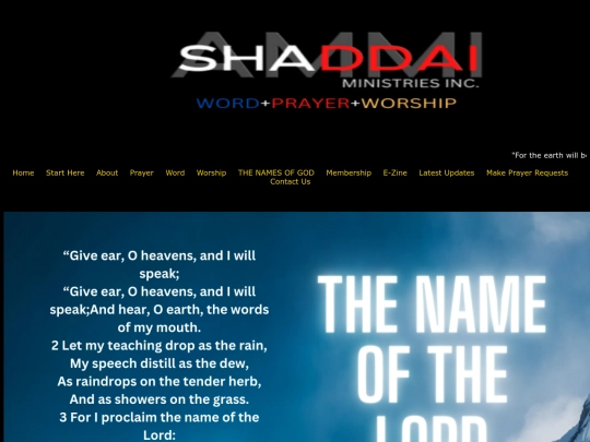namesofgod screenshot