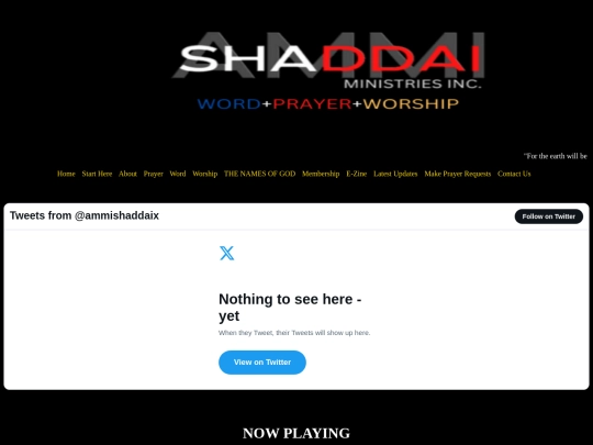 updates screenshot