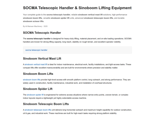 socma-sinoboom-light-machines screenshot