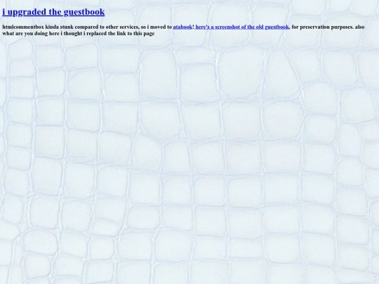 guestbook screenshot