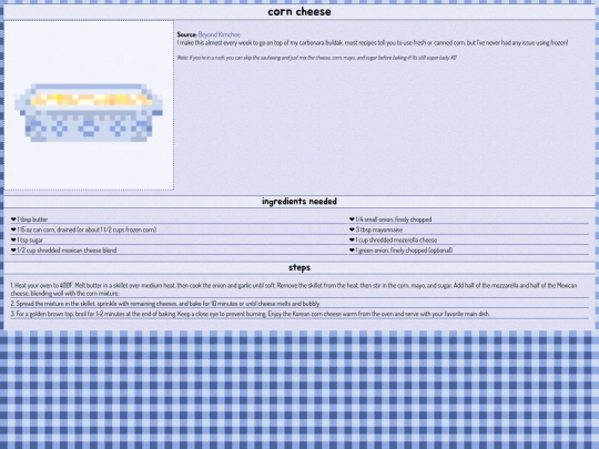 recipes/corn-cheese screenshot