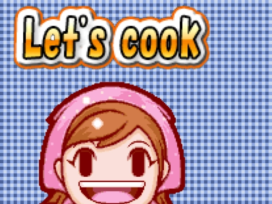 recipes/main screenshot