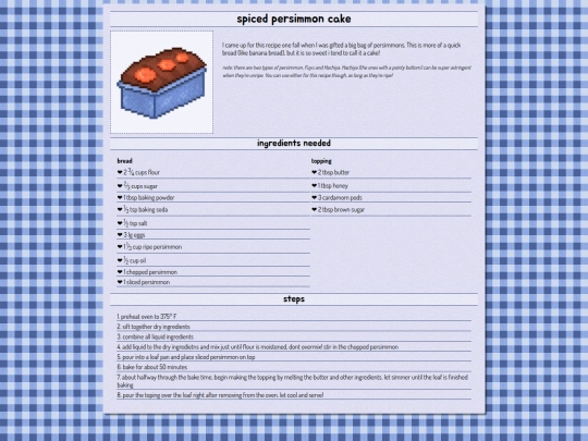 recipes/persimmon-cake screenshot