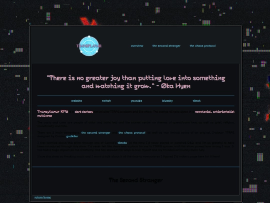 transplanarRPG/transplanar screenshot