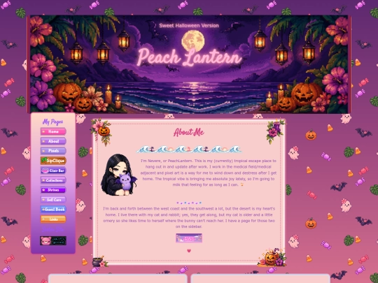 aboutme screenshot