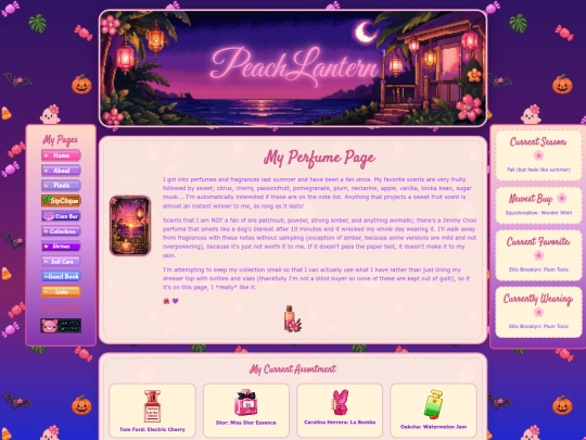 fragrance screenshot