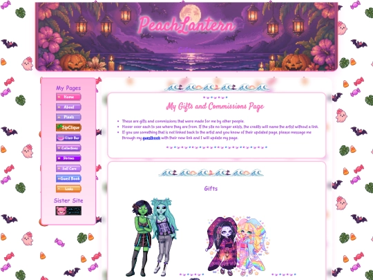 gifts screenshot