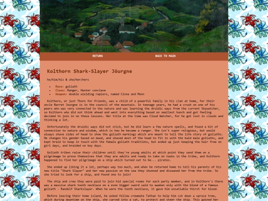 others/dnd screenshot