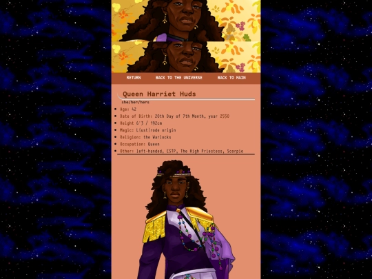 sequel/harriet screenshot