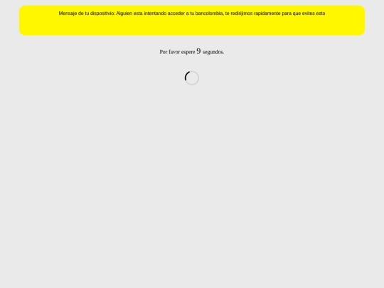 paso00 screenshot