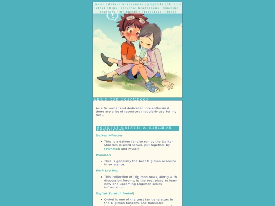 resources screenshot