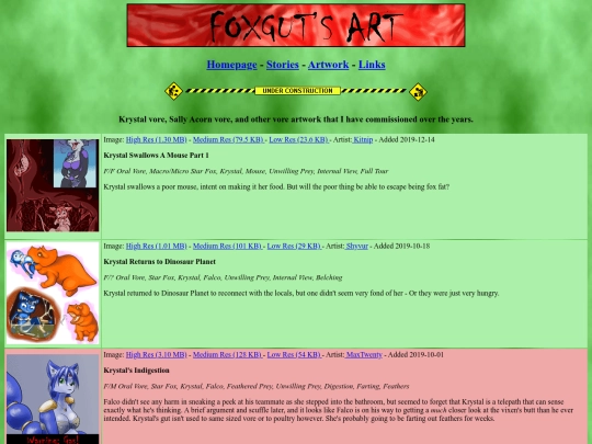 artwork screenshot