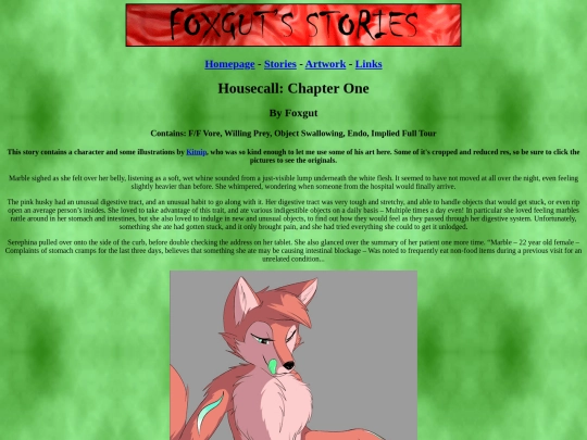 housecall1 screenshot