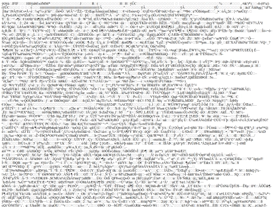 moeda.png screenshot