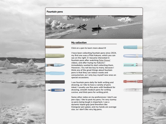 fountainpens/fountainpens screenshot