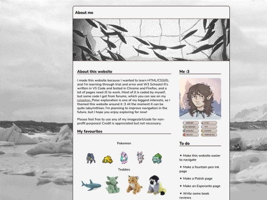 misc/aboutme screenshot