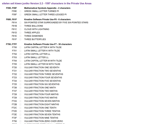 sitelenselikiwen/pua screenshot
